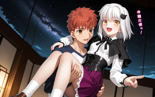 Shirou Emiya, da série Fate, sorri enquanto carrega Sitonai, uma menina de cabelos...