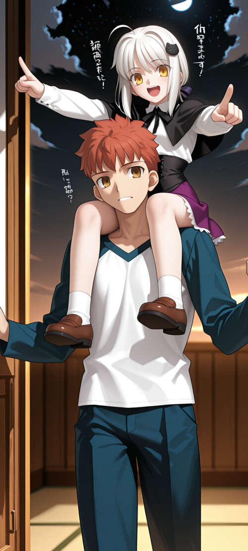 Shirou Emiya, da série Fate, sorri enquanto carrega Sitonai, uma menina de cabelos... ZTE Nubia Red Magic 9 Pro