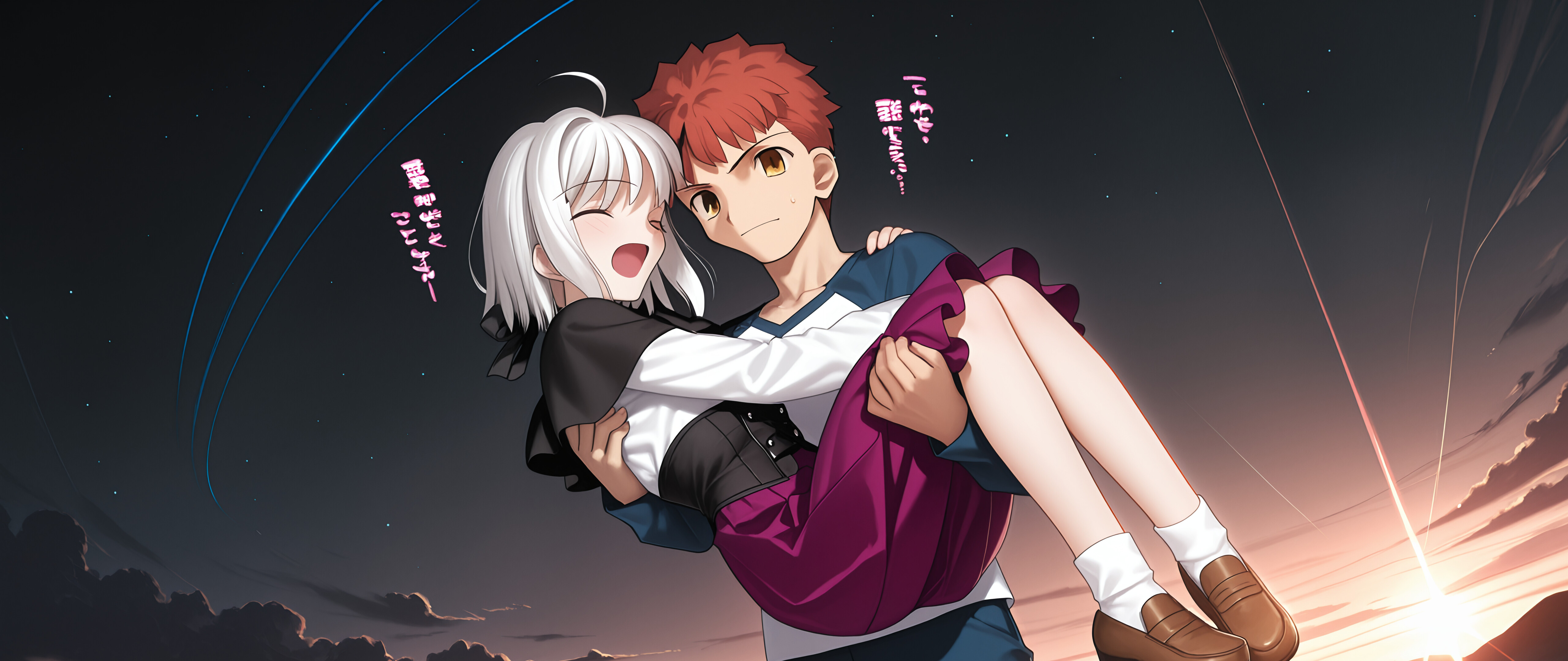 Emiya Shirou, de Fate/stay night, carrega Tojou Koneko, de High School DxD, nos braços, num ambiente pouco iluminado, enquanto, através da janela atrás deles, é possível ver um céu noturno estrelado.
